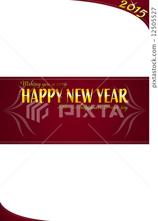 2015年新年賀卡(平成20年)羊·星期一 2015年新年賀卡(平成20年)羊·星期一 12505527