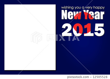 2015年新年賀卡(平成20年)羊·星期一 2015年新年賀卡(平成20年)羊·星期一 12505528