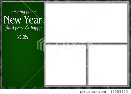 New Year cards 2015 (Heisei 20 years) Sheep · Monday 12505533
