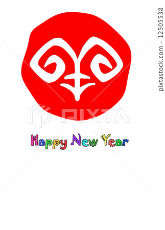 New Year cards 2015 (Heisei 20 years) Sheep · Monday New Year cards 2015 (Heisei 20 years) Sheep · Monday 12505538