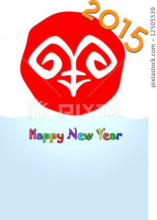 New Year cards 2015 (Heisei 20 years) Sheep · Monday New Year cards 2015 (Heisei 20 years) Sheep · Monday 12505539