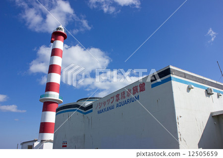 Wakkanai Lighthouse and No Shap Cold Current Aquarium 12505659