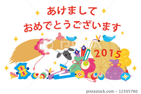 New Year's material - sheep, lucky cards, words, 2015 12505760