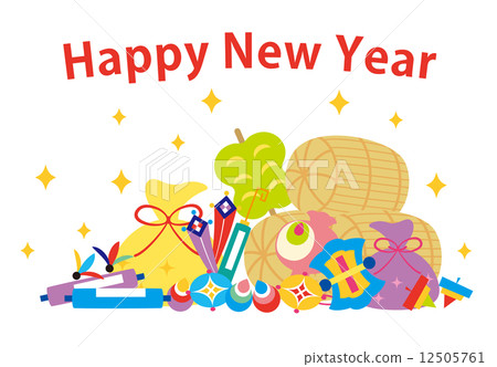 New Year's material - luck goods, words 12505761