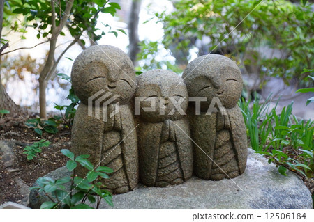 Kamakura Hase Temple's Ryozo Jizo belongs to the famous Jizo Jizo popular Jizo Kamakura Hase Temple's Ryozo Jizo belongs to the famous Jizo Jizo popular Jizo 12506184