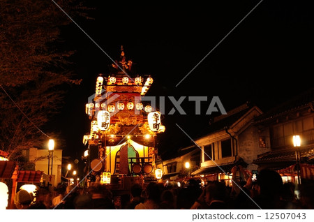 川越節 12507043