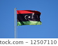 National flag of Libya sunlit 12507110