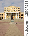 Building of the Kazakh State University of Law in Astana 12507265