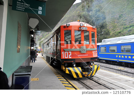 秘魯東方Tambo火車站 12510776