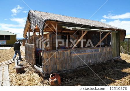 秘魯普諾烏魯斯餐廳 秘魯普諾烏魯斯餐廳 12510878