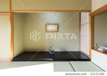 Ryokan Fbornei旅館 12511300