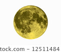 金色的滿月 12511484