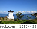老福福燈塔 12514488