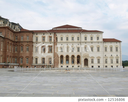 Venaria Reale Venaria Reale 12516806