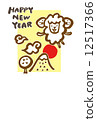 sheep  12517366