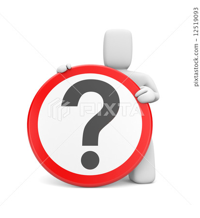 Person with question mark 12519093