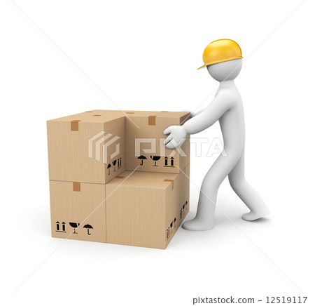 People unload cargo 12519117