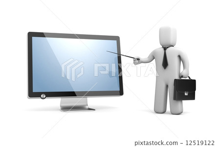 Businessman pointing to monitor 12519122