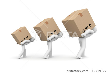 People unload a car 12519127