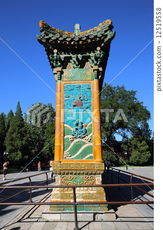 Beijing Beihai Park Beijing Beihai Park 12519558