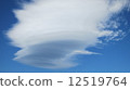 雲 12519764