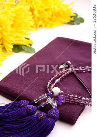 Burial Funeral Justice Burial Funeral Justice 12520938