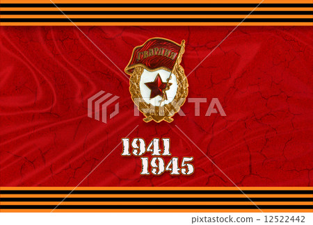 9 may in Russia. Victory in WORLD WAR 2 12522442