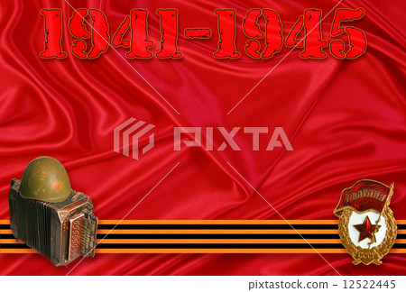 9 may in Russia. Victory in WORLD WAR 2 12522445