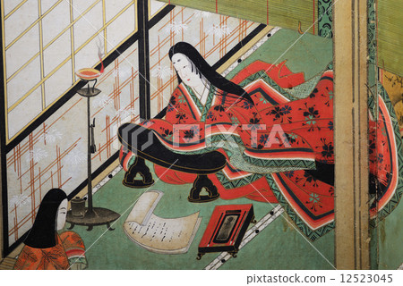 Heian period 12523045