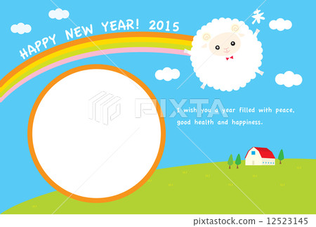 Flying and sheep Happy birthday Flying and sheep Happy birthday 12523145