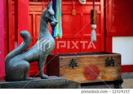 Costume Inari shrine 12524157