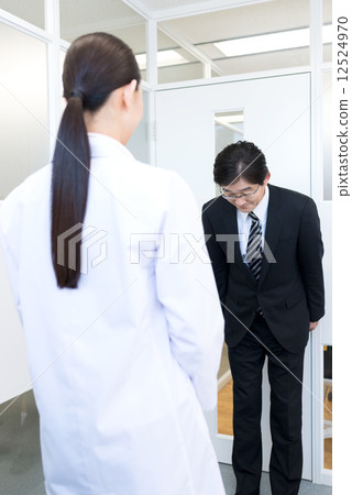 商人和醫生道歉問候 12524970