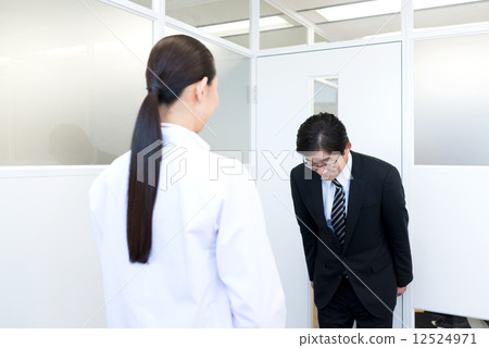 商人和醫生道歉問候 12524971