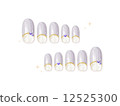 Nail tips 12525300