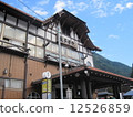Okutama Station 12526859