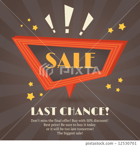 Retro speech bubble - Stock Illustration [12530701] - PIXTA