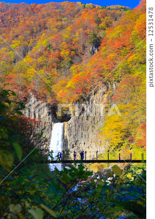 Noritaki Falls 1 12531478
