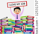 I love my job concept 12531737