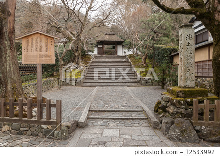 Anrakuji 12533992