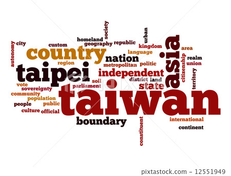 Taiwan word cloud Taiwan word cloud 12551949