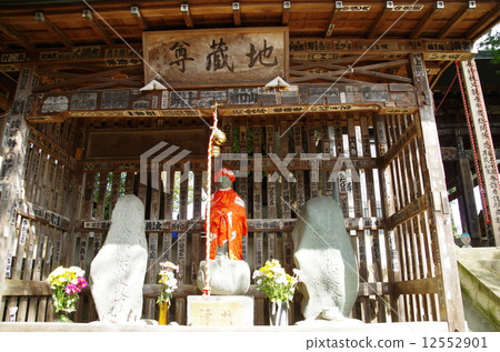 Temple of Chichibu Temple of Chichibu 12552901