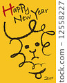 New Year's cards 12558227