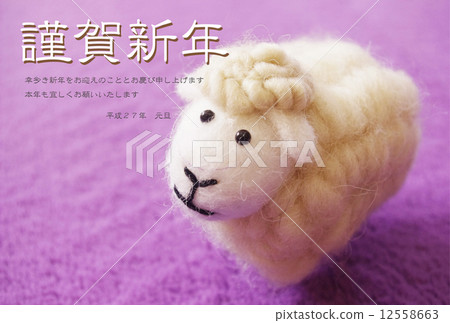 羊Honka新年 12558663