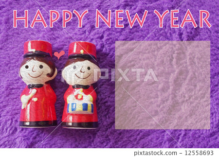 東方神起 12558693