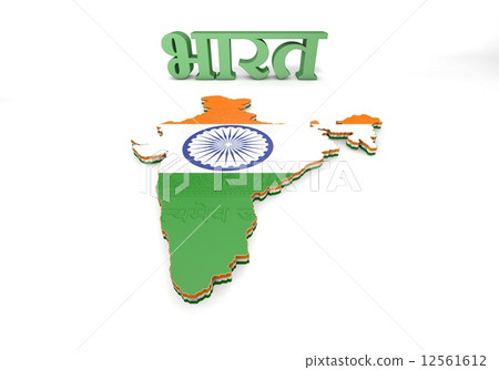 Map illustration of India with flag Map illustration of India with flag 12561612