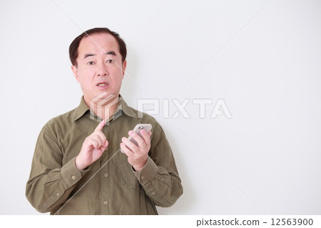 叔叔的形象 叔叔的形象 12563900