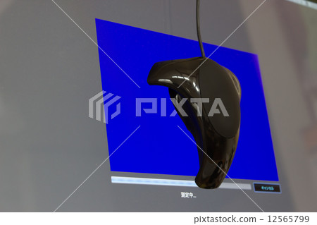 Monitor calibration Monitor calibration 12565799