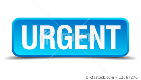 Urgent blue 3d realistic square isolated button Urgent blue 3d realistic square isolated button 12567276