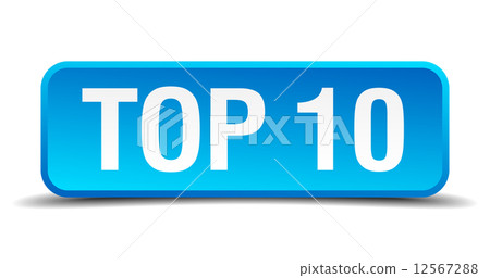 Top 10 blue 3d realistic square isolated button 12567288