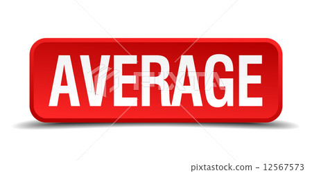 average red three-dimensional square button isolated on white background 12567573